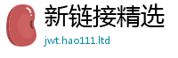 7777788888管家婆老家凤凰把香港资料免费长期公开